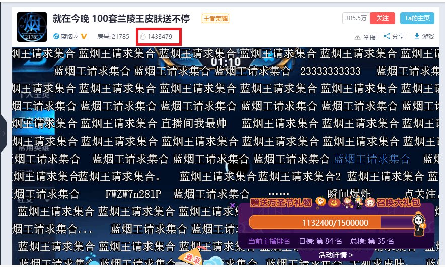 477777现场直播开奖结果,现场直播，揭秘47万次幸运的瞬间——见证七彩人生，共赴梦想2019年大乐透第53期开奖盛况