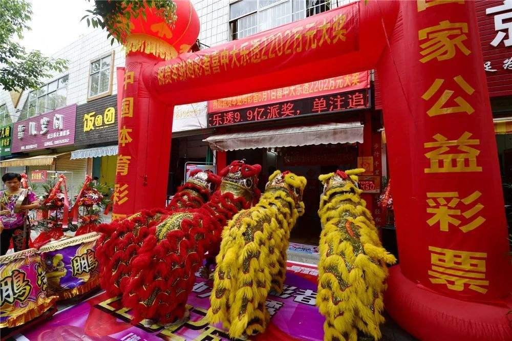 双色球亿元大奖记录查询,探寻双色球亿元大奖的辉煌时刻，记录查询与历史回顾