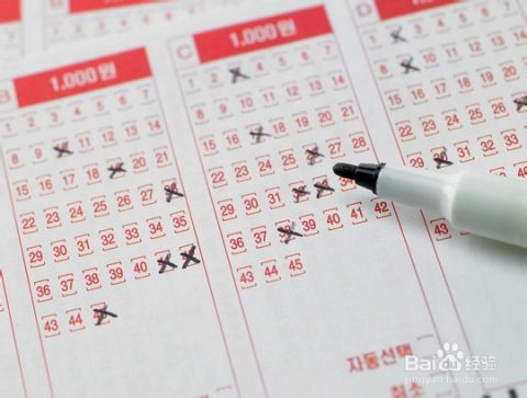 双色球中奖号码多少,探索双色球中奖号码的奥秘，概率、策略与幸运