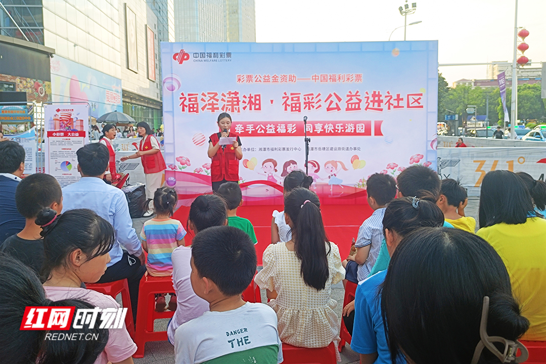 福利彩票体彩,福利彩票与体彩，公益之举，乐在其中