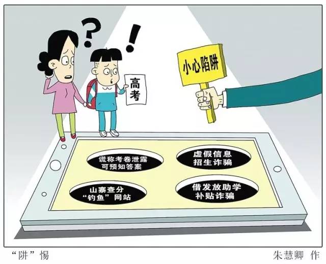 定制开发 第191页