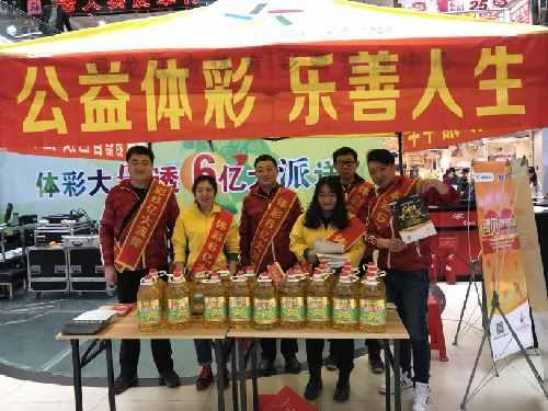 大乐透放假时间表,假期新选择，大乐透放假时间表全解析