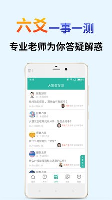 双色球在线模拟机选摇一摇,探索双色球在线模拟机选摇一摇了不起的魅力