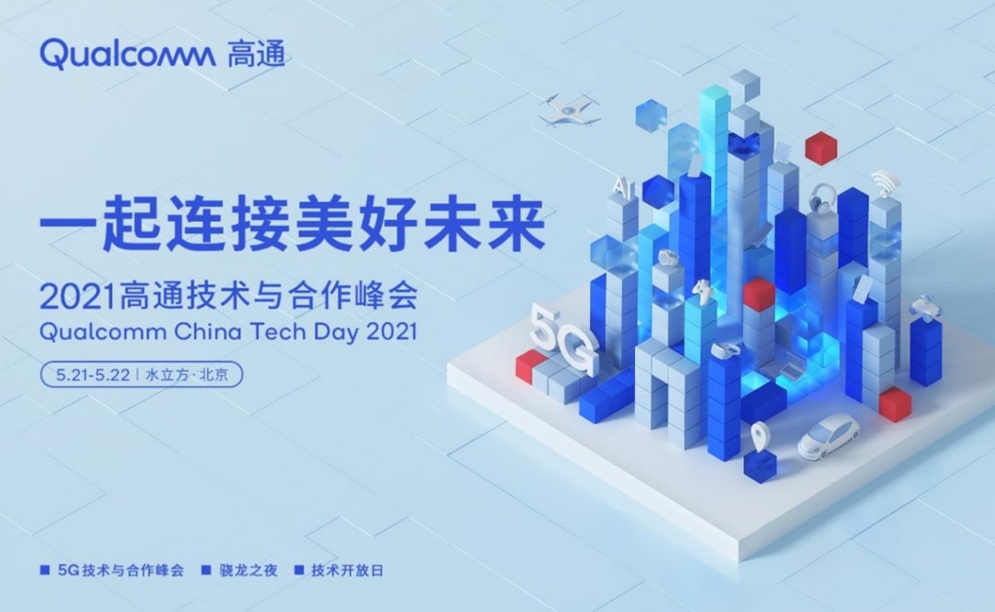 2024梦册网,2046年，梦册网——重塑数字世界的未来图景