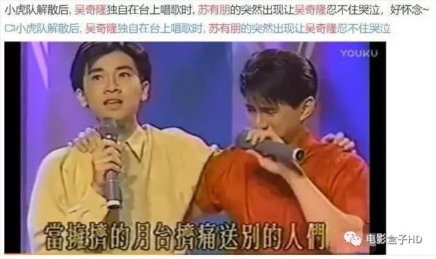 中奖了小品台词,笑中带泪，喜从天降——解析小品幸运时刻中的经典台词与人生哲理