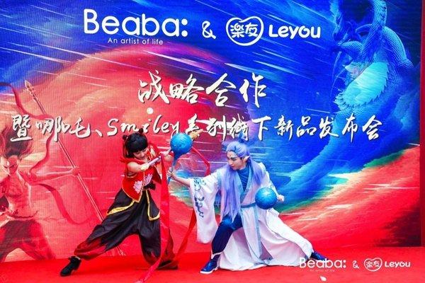 aba篮球联赛直播,探索ABA篮球联赛直播，激情与技术的完美融合