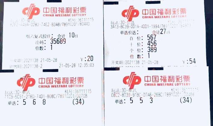 个人搭建 第199页