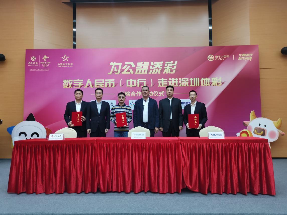 双色球开奖结果查询表快乐8,快乐双色球与8的奇妙邃遇，解锁购彩新体验