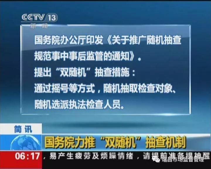 2022092期双色球开奖公告,2019年双色球第34期开奖公告，幸运数字揭晓，共圆百万梦想