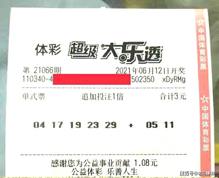 第1142页