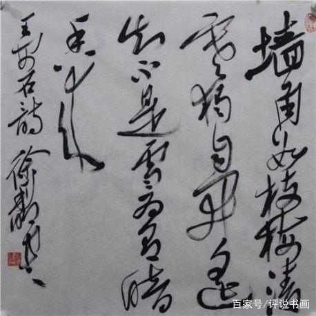 排列三现场直播,排列三现场直播，数字游戏的激情与智慧碰撞