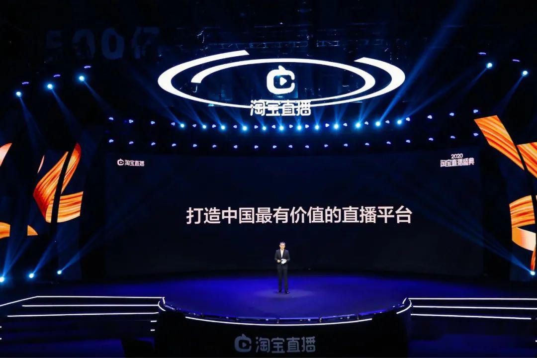 云上七星直播,云上七星，直播新时代的璀璨星辰