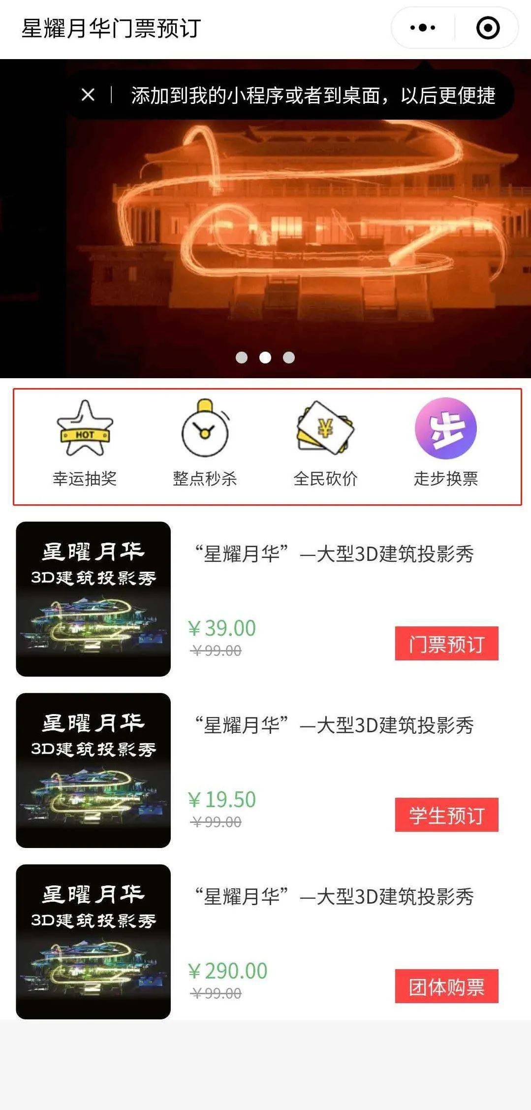 今天p5开奖结果查询,今日P5开奖结果查询，揭秘数字背后的幸运与期待