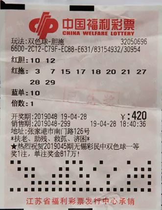 第1136页