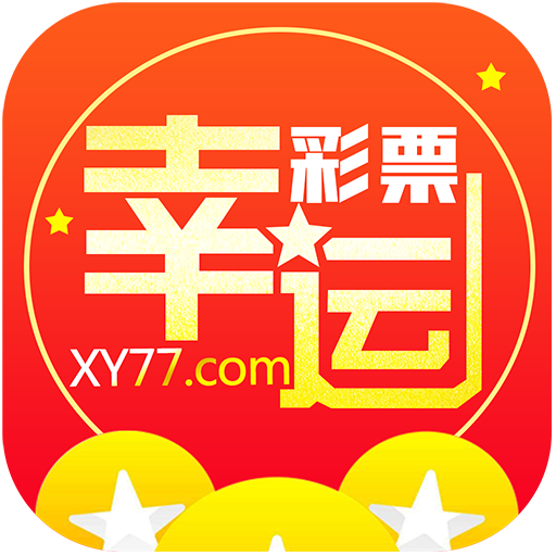 福彩彩票直播,福彩彩票直播，揭开幸运的神秘面纱