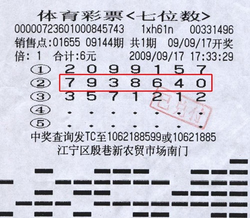 第1127页