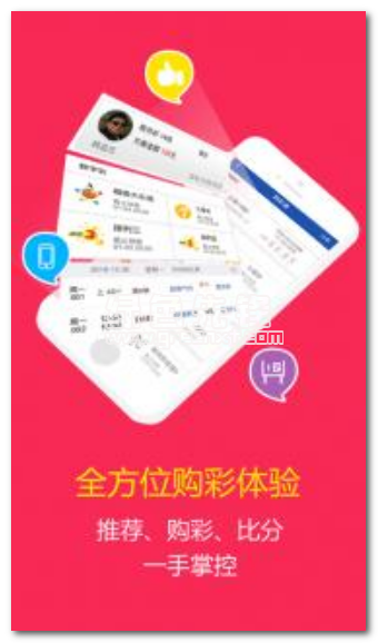 上海11选五开奖结果查询结果,探索上海10选5开奖结果，揭秘查询技巧与乐趣