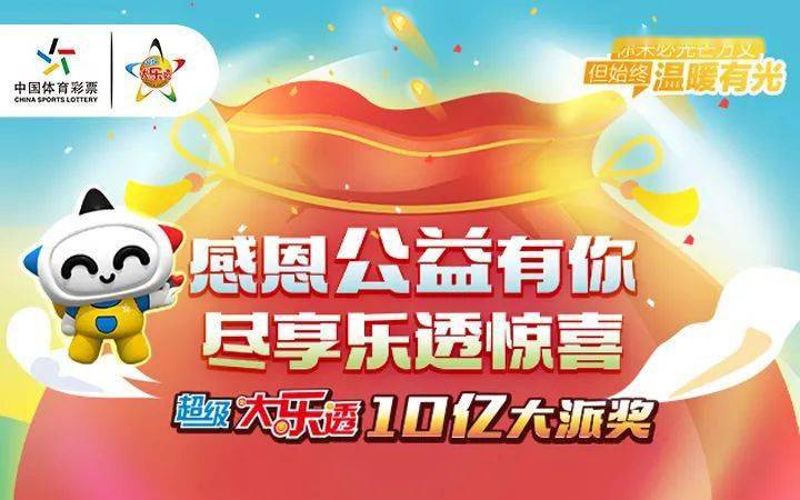 山东真言图片,山东真言，一张图片背后的故事与文化深度