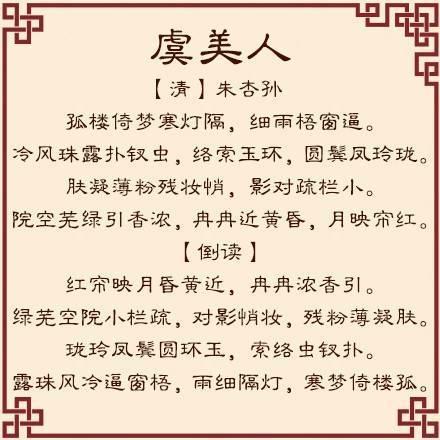 苏宁貔貅大乐透最新字谜诗,苏宁貔獅大乐透，最新字谜诗的魅力与解析