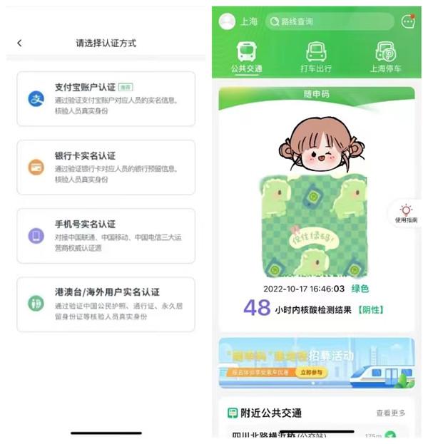 2023年3d小龙一句定三码字谜汇总,203年三D小龙字谜，一句定乾坤的奇妙之旅