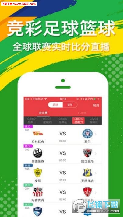 第1121页