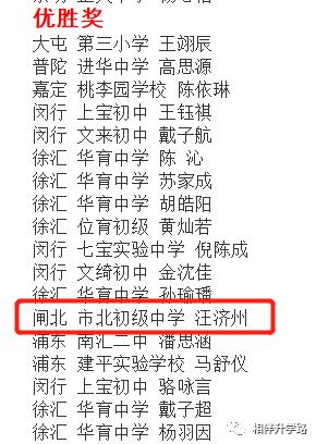牛彩吧字谜图谜总汇,牛彩吧字谜图解总汇，探索数字与文字的奇妙世界