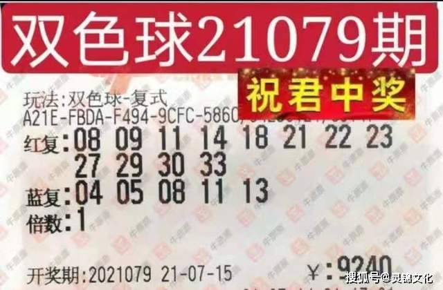 第1119页