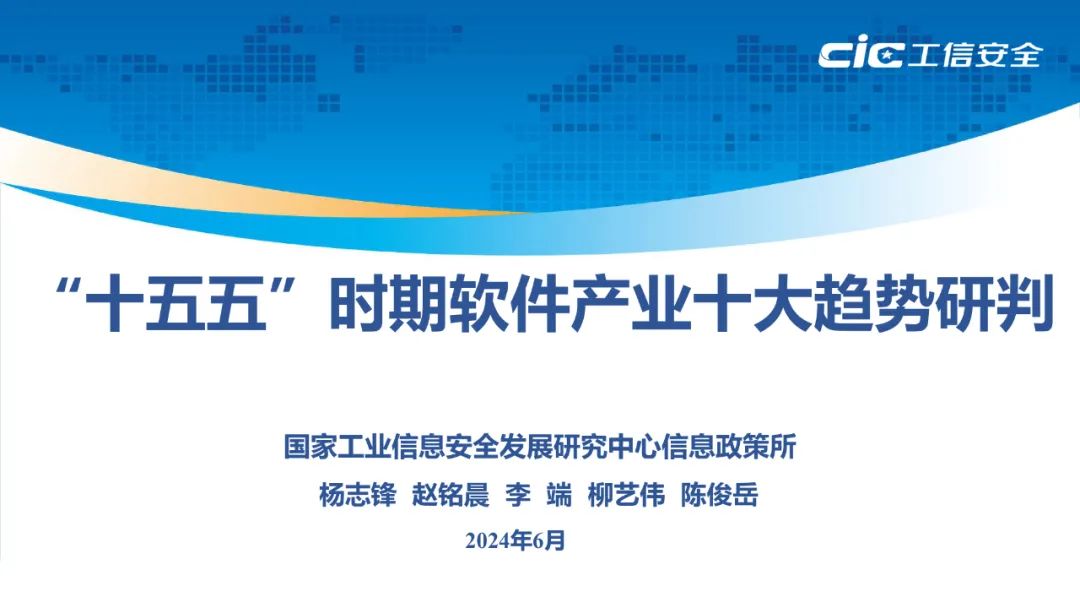 浙江十五选五超长版的走势图,浙江十五选五超长版，数字背后的走势奥秘
