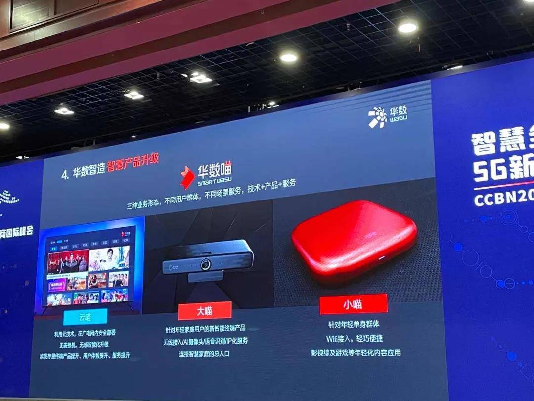 浙江快乐11基本走势图,浙江快乐123，解锁数字游戏中的智慧与乐趣