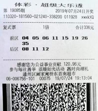 第1113页