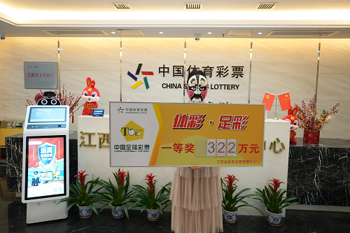 360彩网首页大厅,360彩网首页大厅，探索数字娱乐新境界的门户