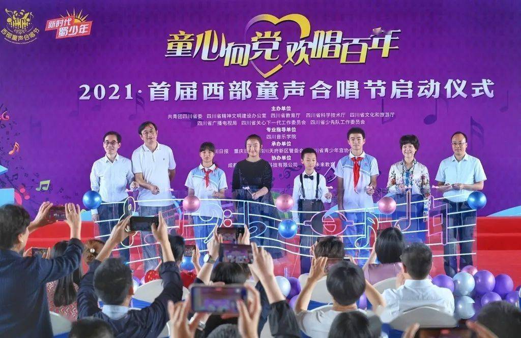 双色球2019085期开机号,双色球2019年85期开机号揭秘与彩民心声