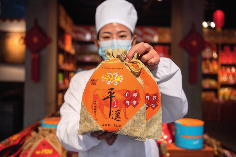 黄大仙特马精准大全资料大全,探寻黄大仙特马，精准资料大全的奥秘