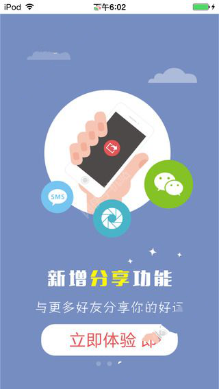 福彩3d图谜专区牛彩网,揭秘福彩3D图谜，牛人攻略与智慧碰撞的专区探索