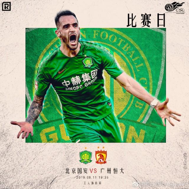 双色球浙江风采走势图加长版,探索双色球浙江风采走势图加长版，揭秘彩票背后的数字奥秘