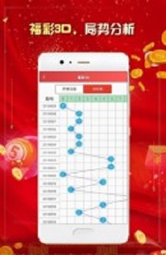 3d便民字谜图谜总汇牛彩网,3D便民字谜图解，牛彩网上的文化与娱乐交汇