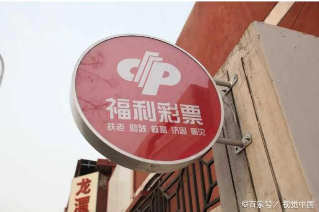 3d预测今晚推荐号3d今天晒票,3D彩票，今晚的推荐号与今日晒票分享