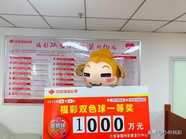 福彩双色球开奖时间?,福彩双色球，揭秘开奖时间与幸运瞬间