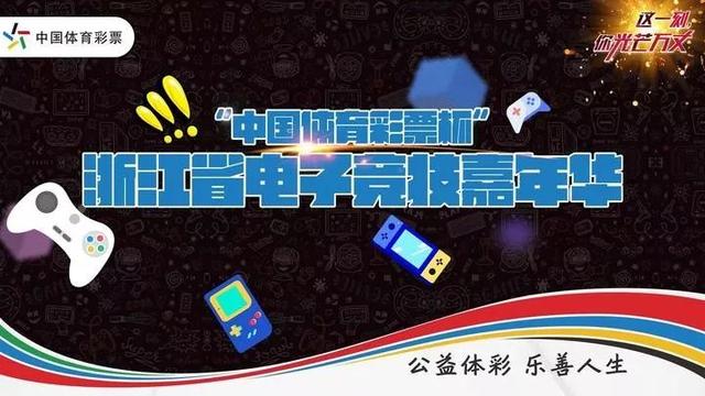 中国彩彩票网,探索中国彩彩票网，数字与梦想的交汇