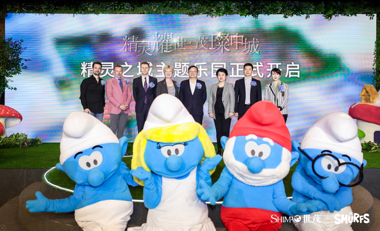 小蓝精灵a彩吧,小蓝精灵A彩吧——探索数字娱乐与公益的奇妙融合