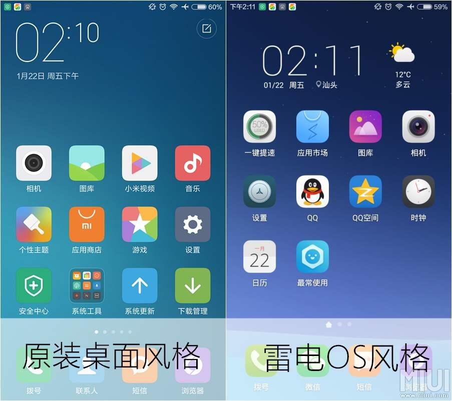 搜狗彩票平台是什么,搜狗彩票平台，数字时代的娱乐与风险并存