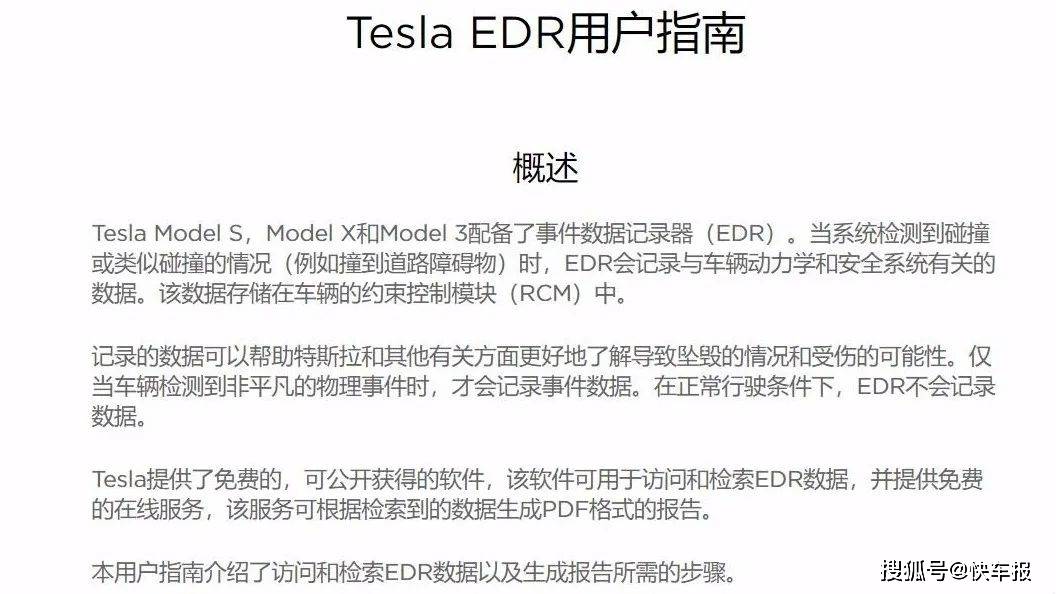 太湖今日字谜解释汇总,今日太湖字谜深度解析，智慧与趣味的碰撞