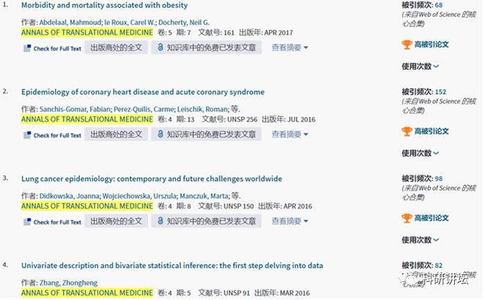 一分快3是国家正规的吗,一分快3，国家正规性与娱乐风险并存的数字游戏