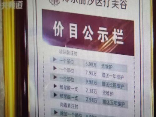 第1072页