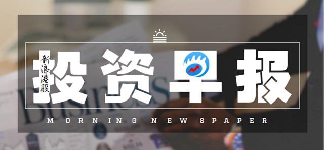 手机新浪网首页浪网,探索数字新世界，手机新浪网首页与浪网的融合之旅