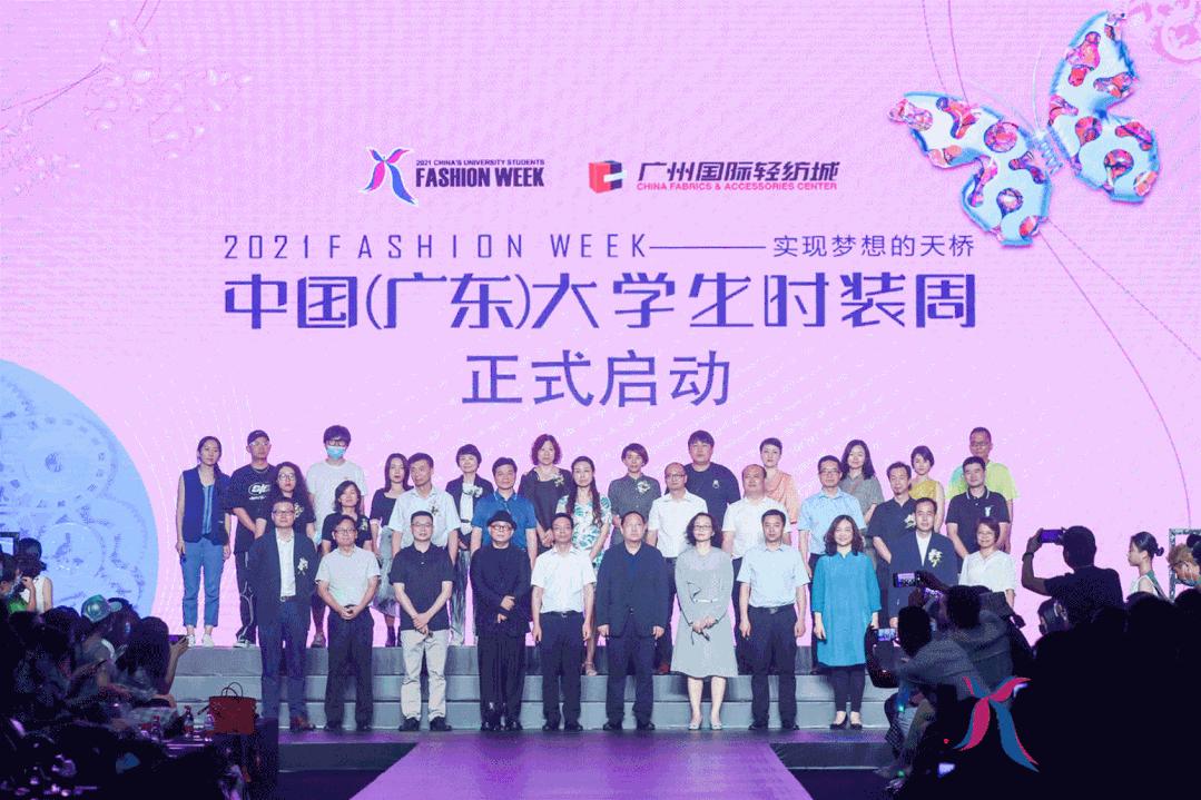 福彩双色球彩票指南报,福彩双色球彩票指南报，解锁幸运密码，共赴梦想之旅
