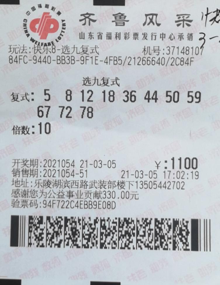 倍投公式一览表,倍投公式一览表，解锁高效投注策略的秘籍
