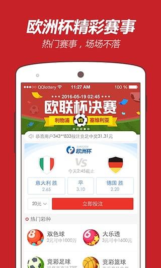 甘肃快三走势图开奖结果,甘肃快三，揭秘走势图与开奖结果的奥秘