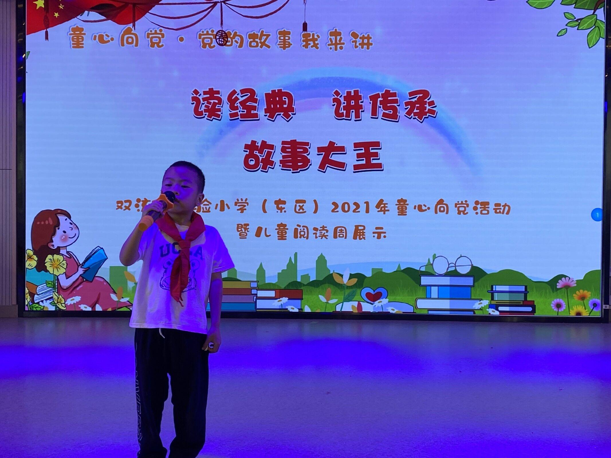 两个一百年奋斗目标,两个一百年奋斗目标，中国梦的宏伟蓝图与时代使命