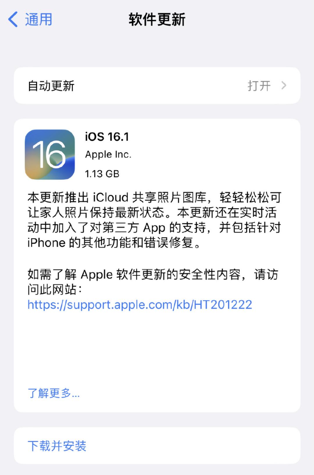 3d晚报图库,3D晚报图库，探索未来视觉的无限可能